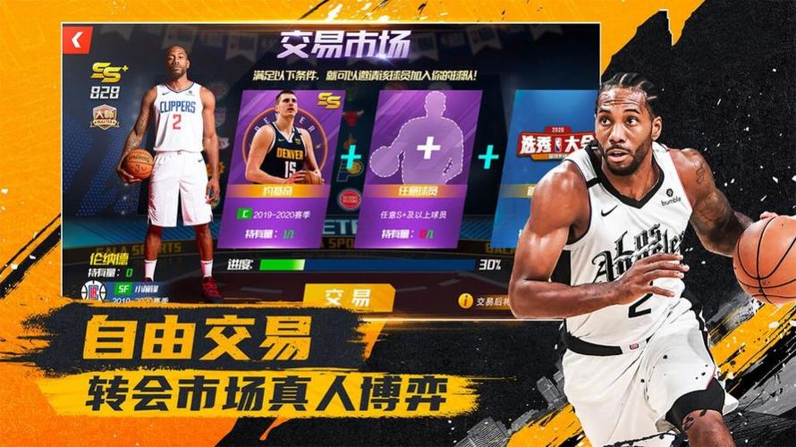 都会成为中