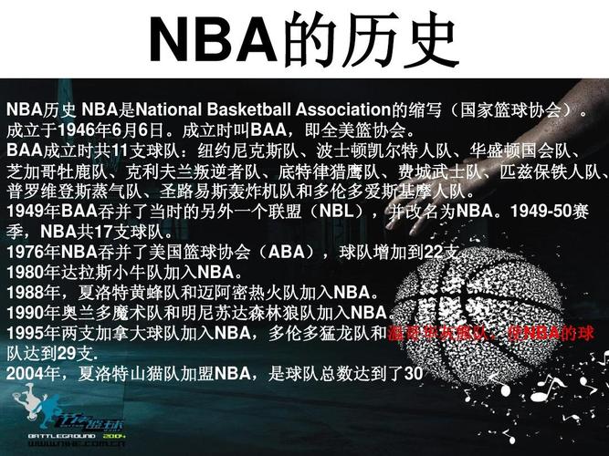 尽管凯文