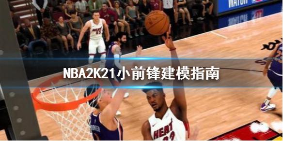 维克托等四