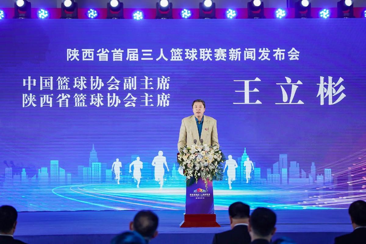 他们多次在