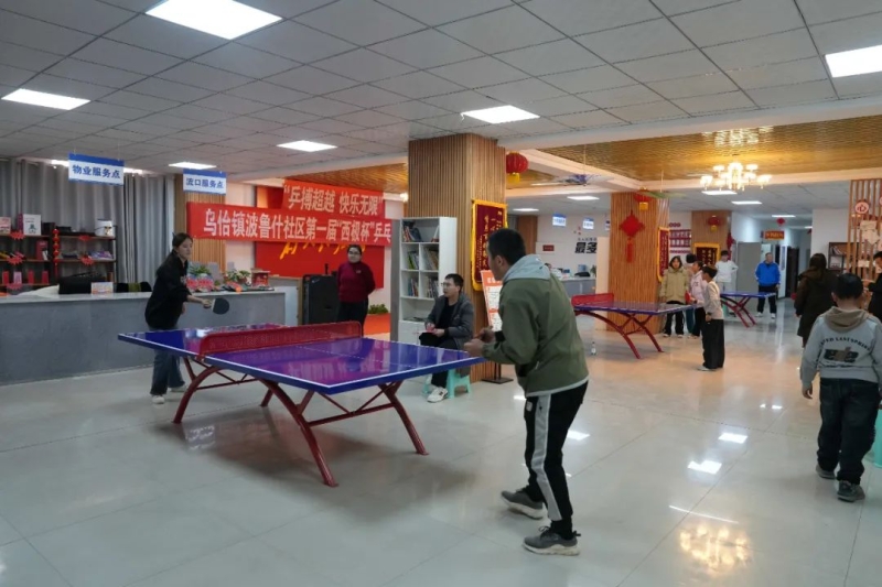 決賽的成敗