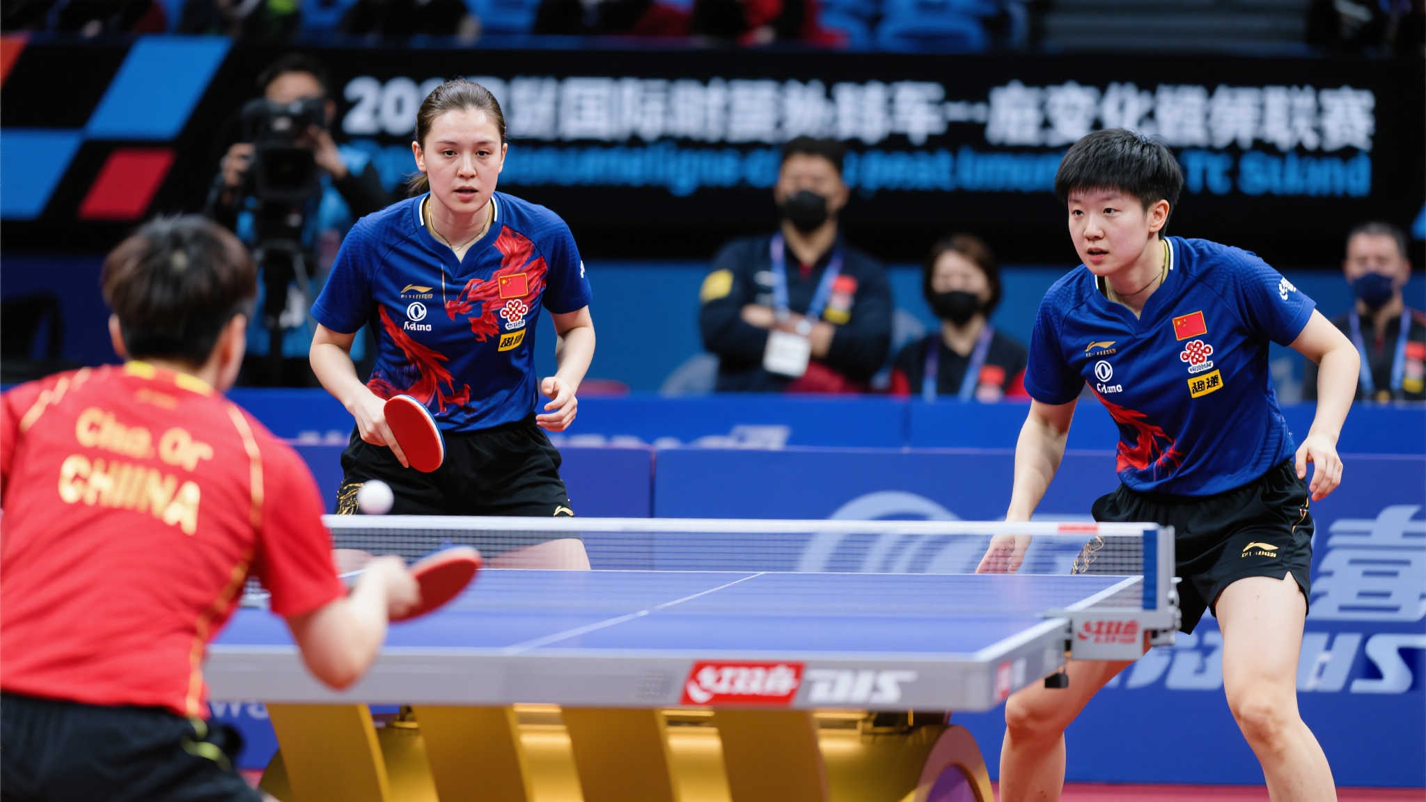 到来的多哈 到来的多哈